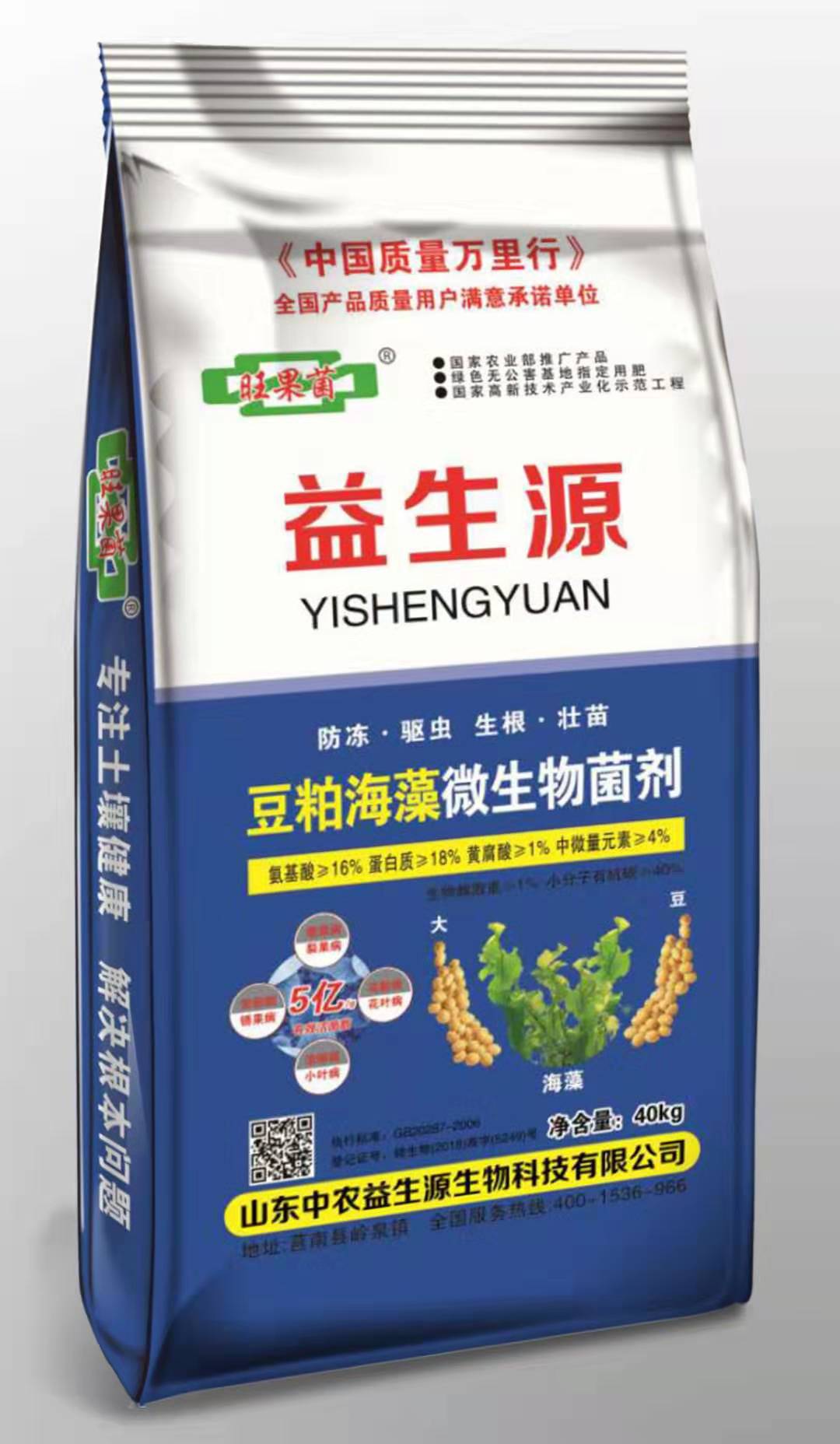 ���ɺ���΢�������