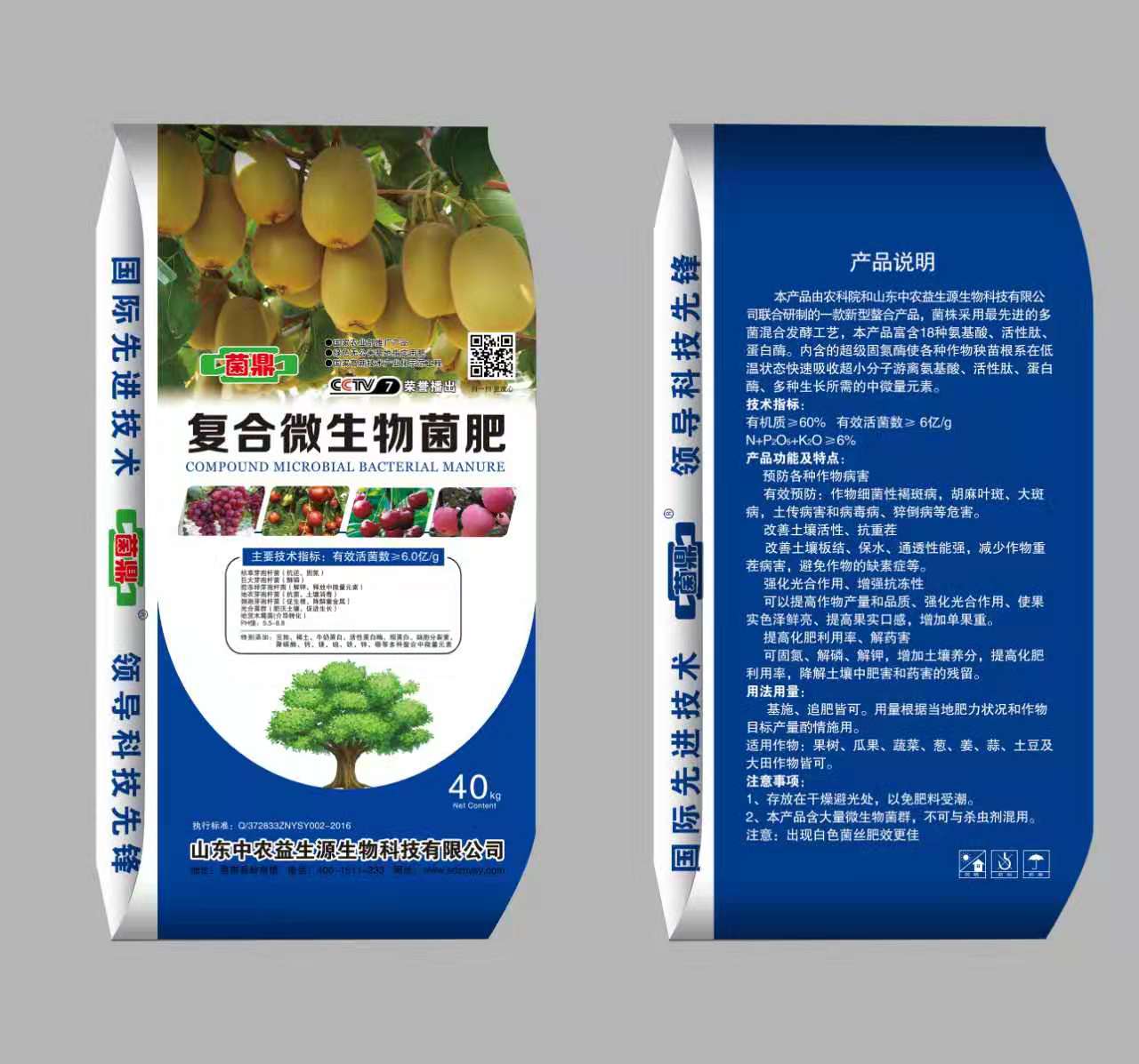 ΢�������