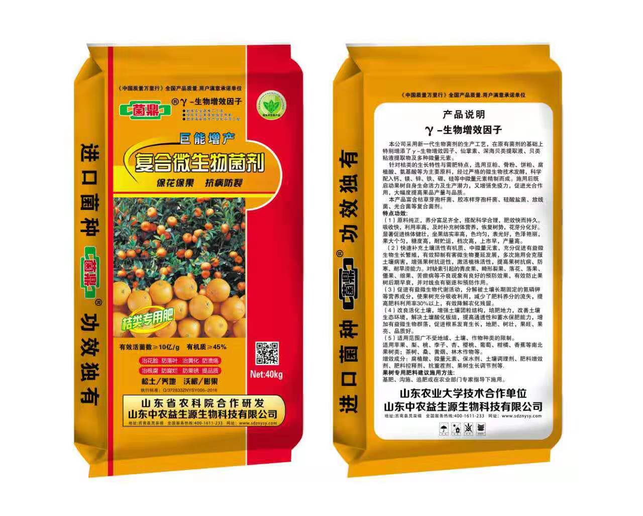 ����΢������� ��������